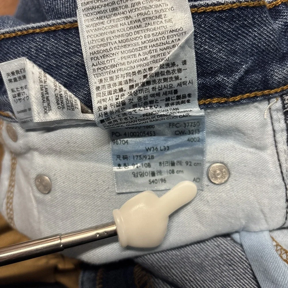 Levis levi 550